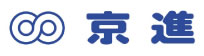京進