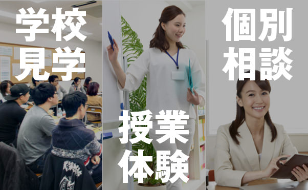 国家 教師 資格 化 日本 語 【最新版】日本語教師が国家資格になる「公認日本語教師」のすべて